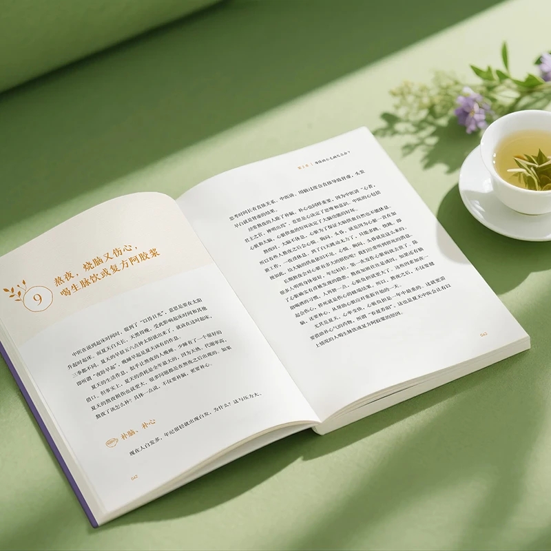 Calmante del frío y pergunte e - Health & Wellness Festival reseña y precio
